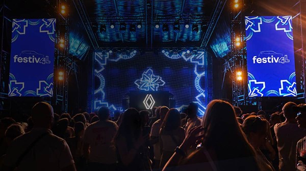 תמונה מאירוע מוזיקלי של רנו