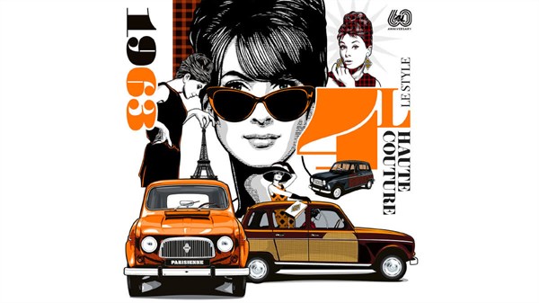 איור של האומן הצרפתי - Renault 4 - Haute Couture