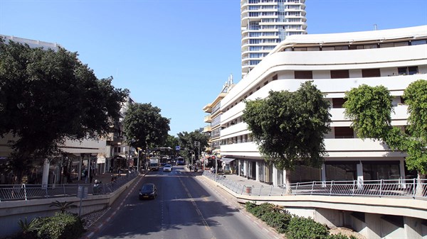 דיזניגוף סנטר בתל אביב