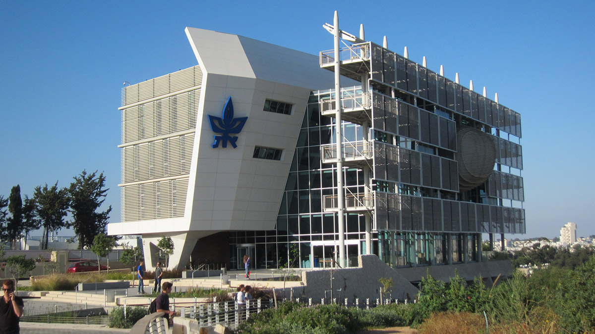 בניין בית הספר ללימודי הסביבה באוניברסיטת תל-אביב