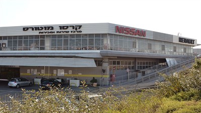 תמונה של מרכז שירות רנו, מרכזי חיפה.